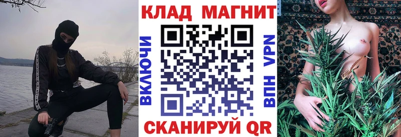 Купить наркотики сайты Новый Оскол Альфа ПВП Гашиш Бошки Шишки