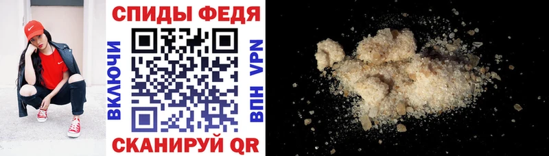 shop Telegram Новый Оскол АМФ 98%