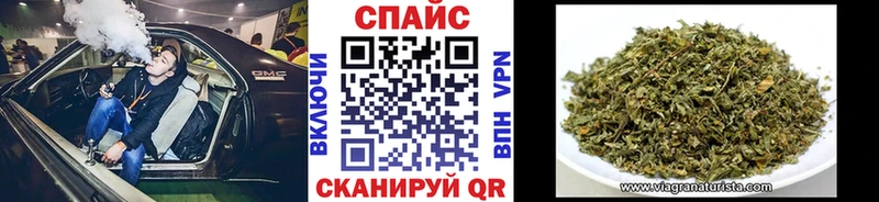 Бутират GHB  mega ссылки  Новый Оскол 