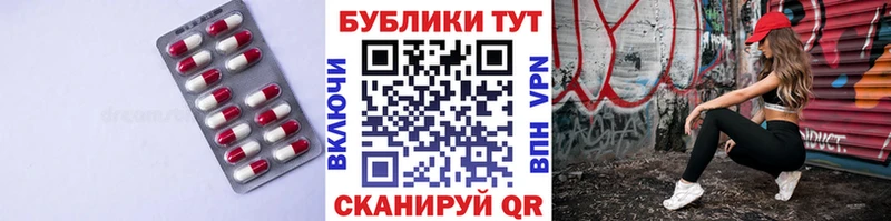 гидра как зайти  Новый Оскол  Экстази TESLA  купить наркотики цена 