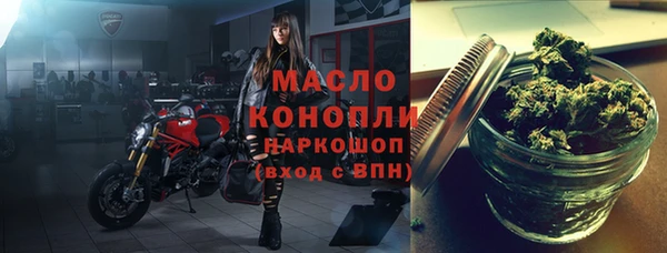 гашик Балахна