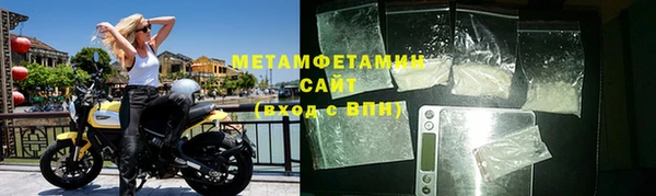 ПСИЛОЦИБИНОВЫЕ ГРИБЫ Балабаново