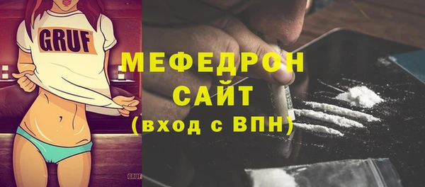 PSILOCYBIN Баксан