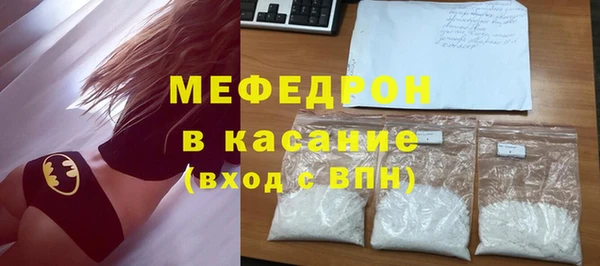 ПСИЛОЦИБИНОВЫЕ ГРИБЫ Балабаново