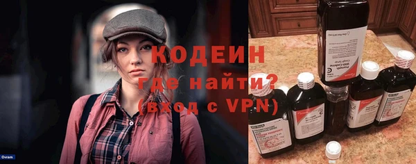 PSILOCYBIN Баксан