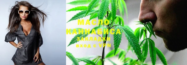 ПСИЛОЦИБИНОВЫЕ ГРИБЫ Балабаново