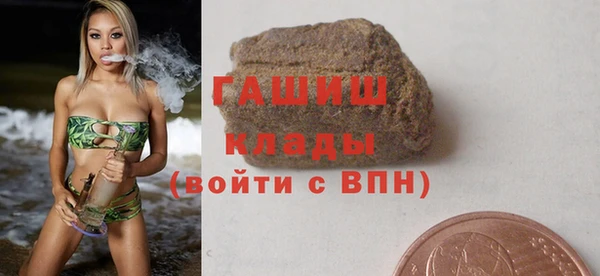 ПСИЛОЦИБИНОВЫЕ ГРИБЫ Балабаново