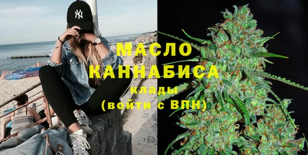 PSILOCYBIN Баксан