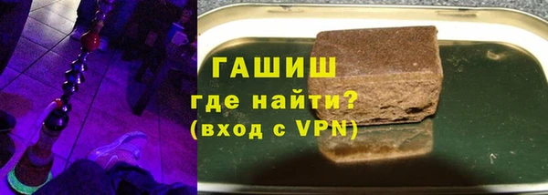 ПСИЛОЦИБИНОВЫЕ ГРИБЫ Балабаново