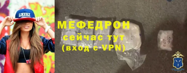 PSILOCYBIN Баксан