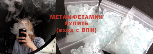 PSILOCYBIN Баксан