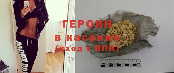 PSILOCYBIN Баксан