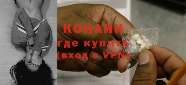 гашик Балахна