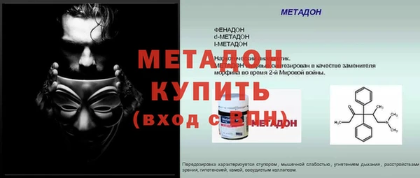 гашик Балахна