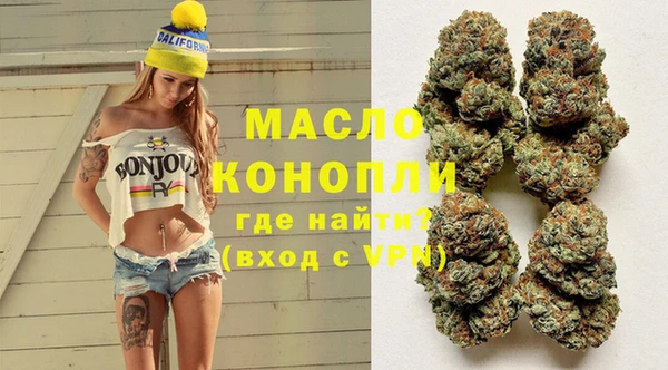 ПСИЛОЦИБИНОВЫЕ ГРИБЫ Балабаново