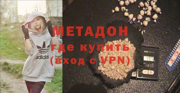 ПСИЛОЦИБИНОВЫЕ ГРИБЫ Балабаново