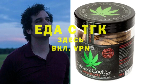 PSILOCYBIN Баксан