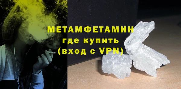 ПСИЛОЦИБИНОВЫЕ ГРИБЫ Балабаново