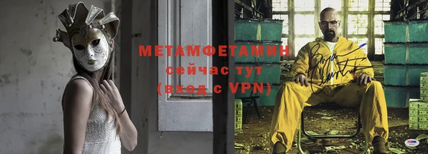 ПСИЛОЦИБИНОВЫЕ ГРИБЫ Балабаново
