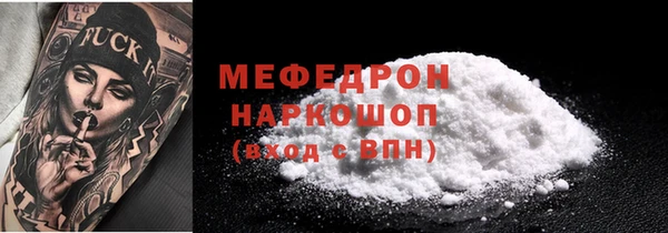 PSILOCYBIN Баксан