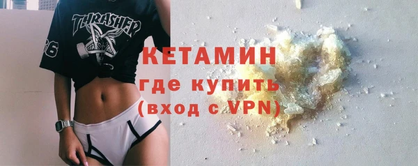 ПСИЛОЦИБИНОВЫЕ ГРИБЫ Балабаново