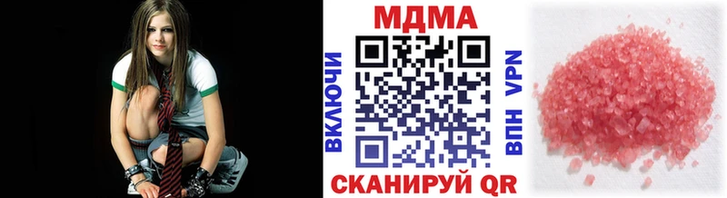 MDMA Molly  это телеграм  Новый Оскол 