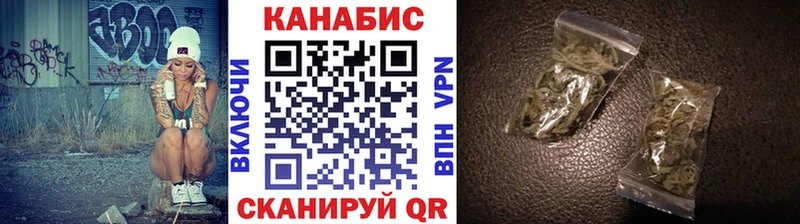 Бошки марихуана Bruce Banner  Новый Оскол 